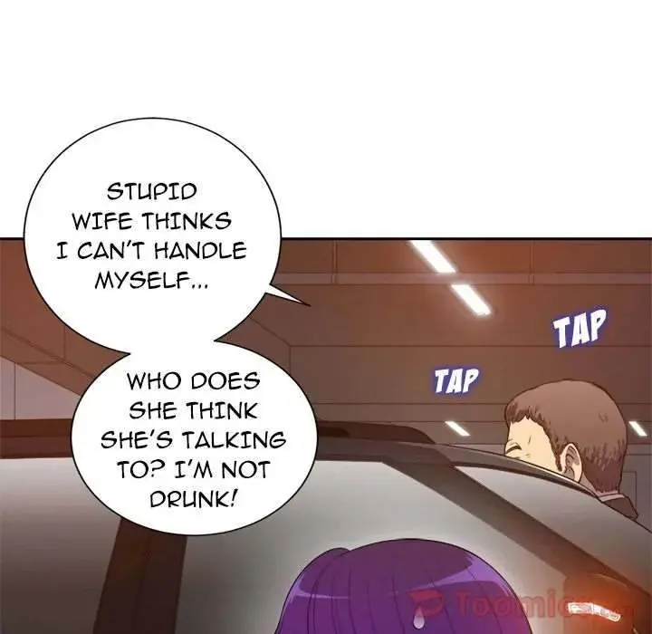 Yuris Part Time Job Chapter 43 - Page 5