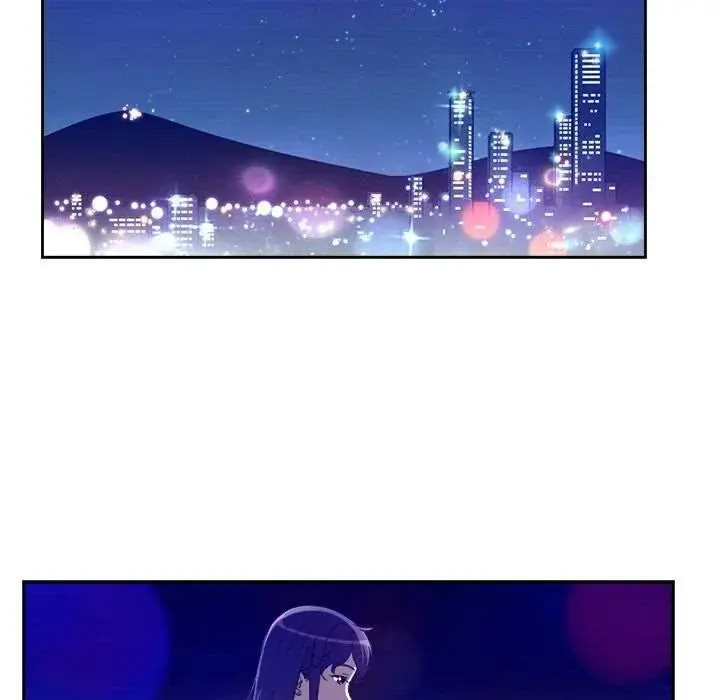 Yuris Part Time Job Chapter 43 - Page 71