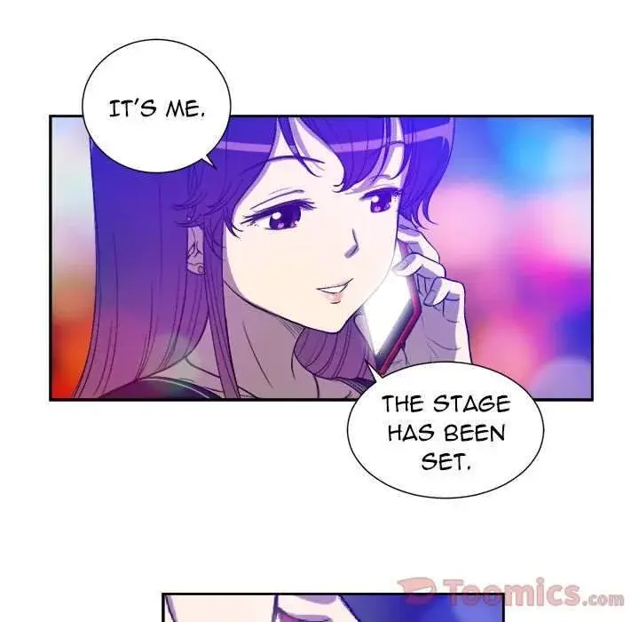 Yuris Part Time Job Chapter 43 - Page 73