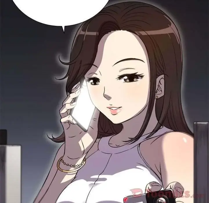 Yuris Part Time Job Chapter 43 - Page 75