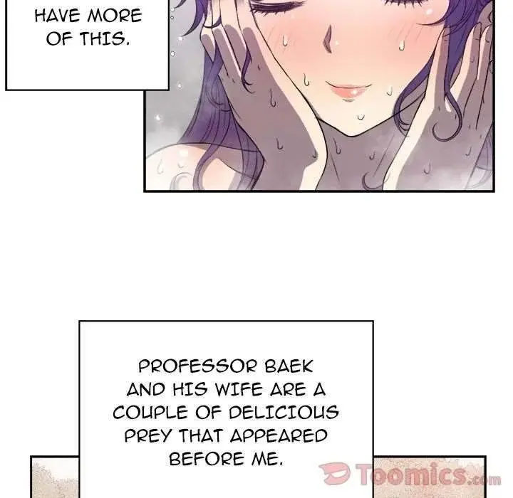 Yuris Part Time Job Chapter 44 - Page 19