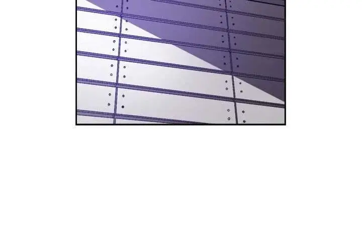 Yuris Part Time Job Chapter 44 - Page 3