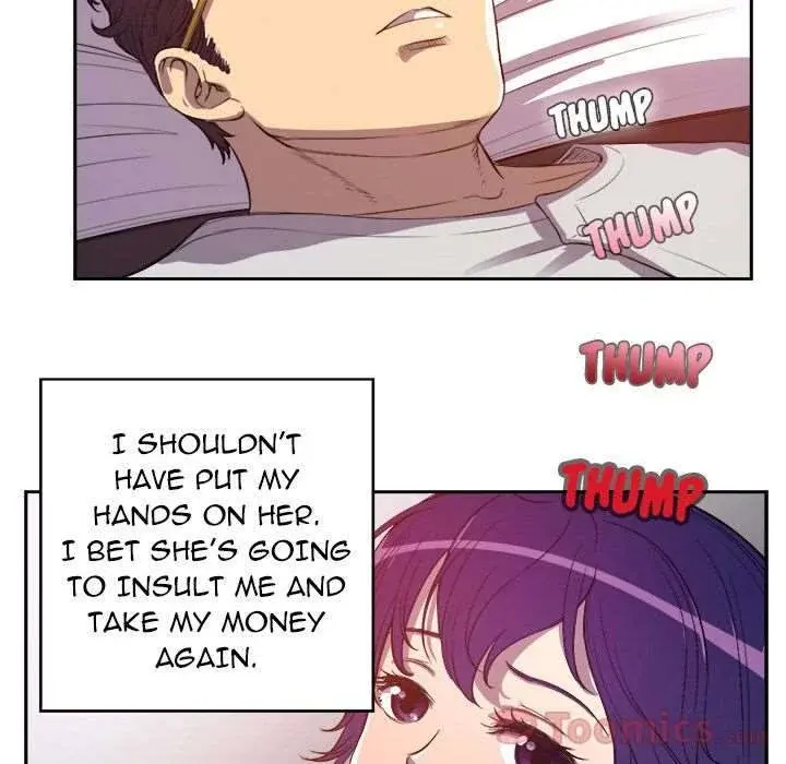 Yuris Part Time Job Chapter 44 - Page 31