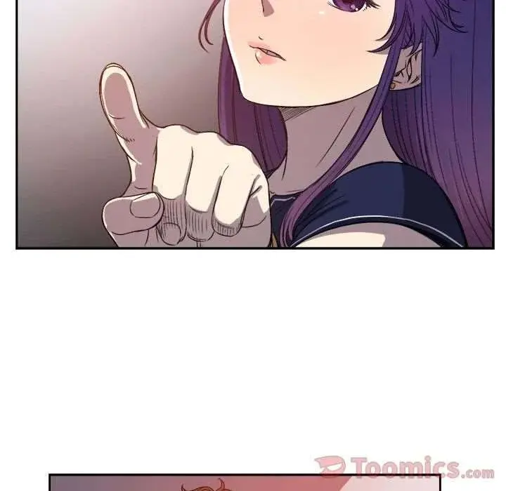 Yuris Part Time Job Chapter 44 - Page 32