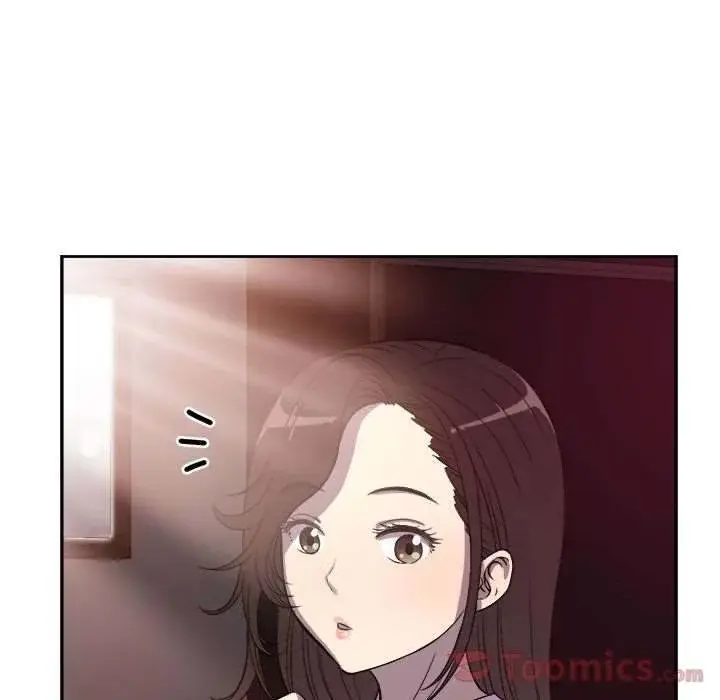 Yuris Part Time Job Chapter 44 - Page 37