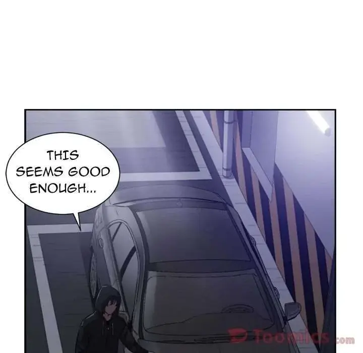 Yuris Part Time Job Chapter 44 - Page 5