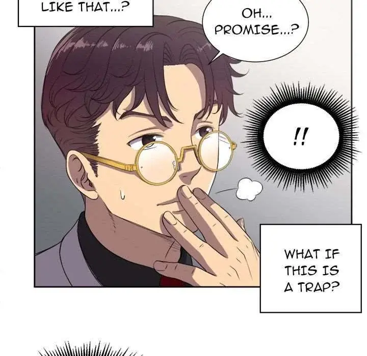 Yuris Part Time Job Chapter 45 - Page 5