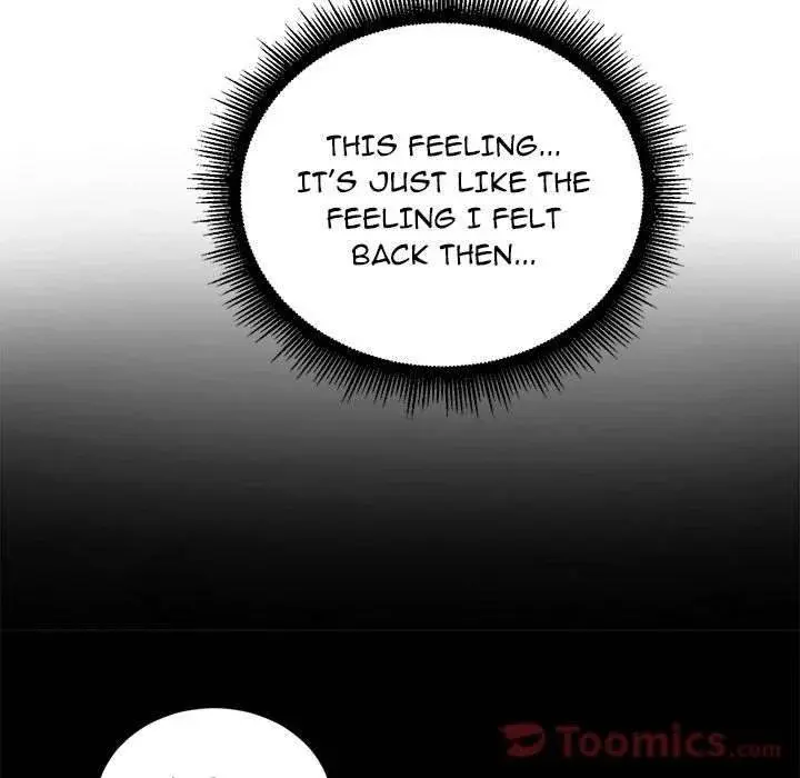 Yuris Part Time Job Chapter 45 - Page 61