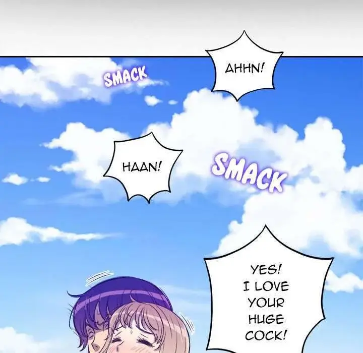 Yuris Part Time Job Chapter 45 - Page 77