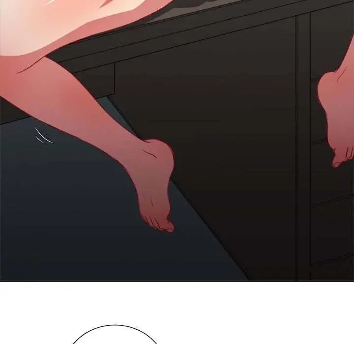 Yuris Part Time Job Chapter 46 - Page 13