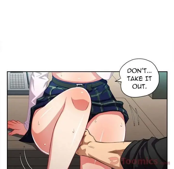Yuris Part Time Job Chapter 46 - Page 26