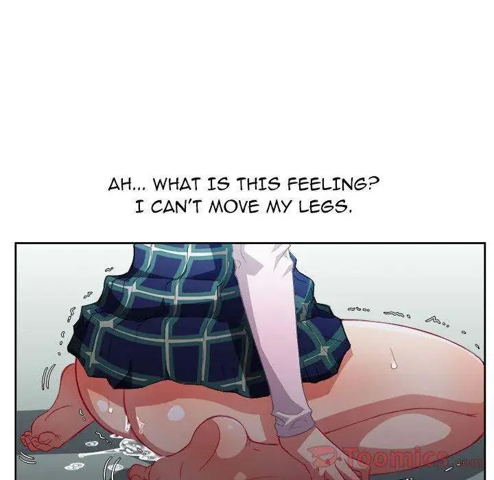 Yuris Part Time Job Chapter 47 - Page 11