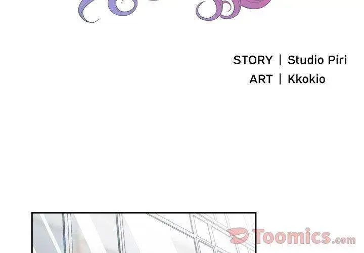 Yuris Part Time Job Chapter 47 - Page 2