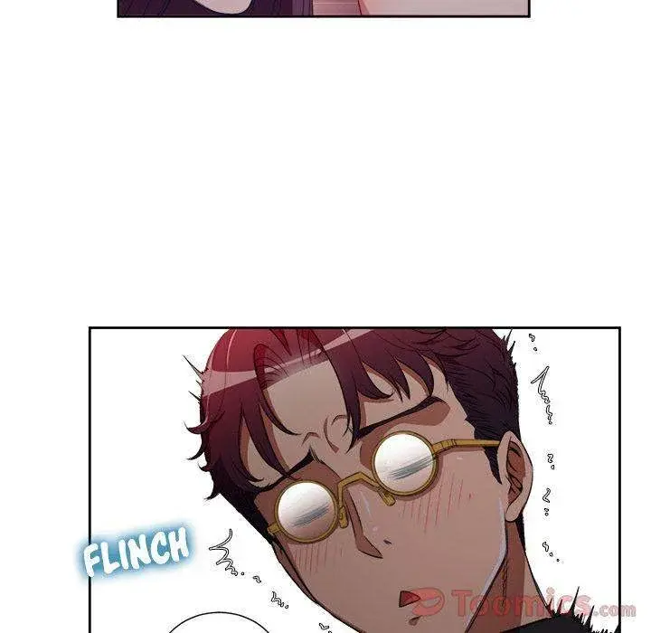 Yuris Part Time Job Chapter 47 - Page 24