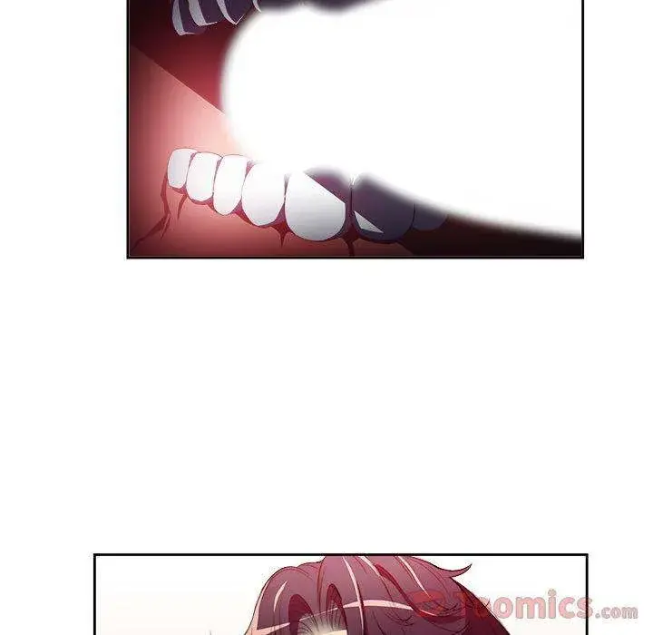 Yuris Part Time Job Chapter 47 - Page 27