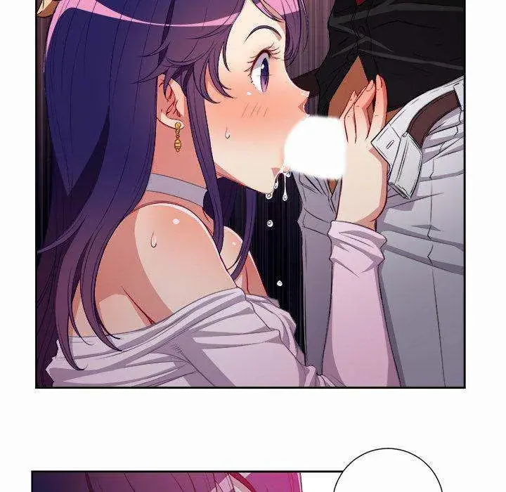 Yuris Part Time Job Chapter 47 - Page 35