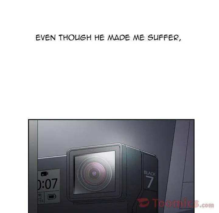 Yuris Part Time Job Chapter 47 - Page 59