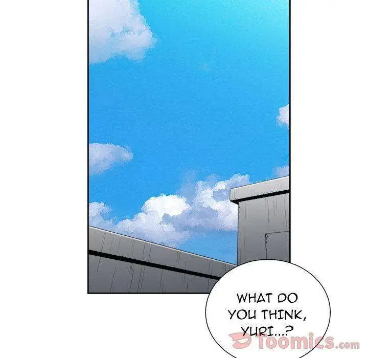 Yuris Part Time Job Chapter 47 - Page 61
