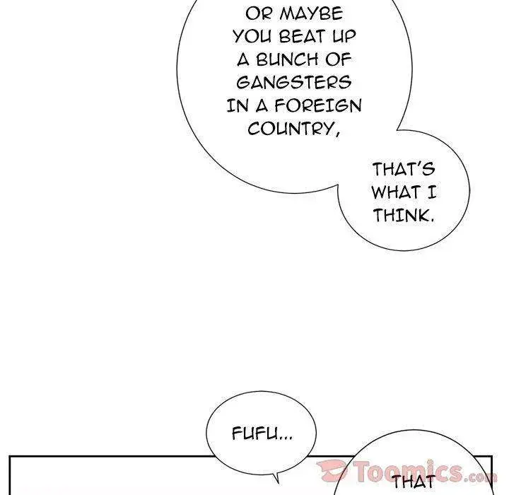 Yuris Part Time Job Chapter 47 - Page 65