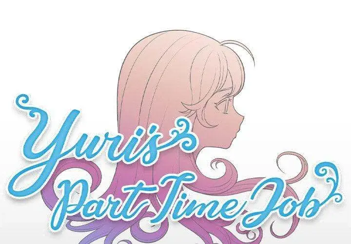 Yuris Part Time Job Chapter 48 - Page 1