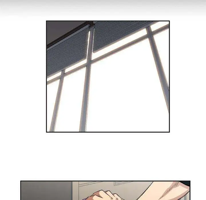 Yuris Part Time Job Chapter 48 - Page 11