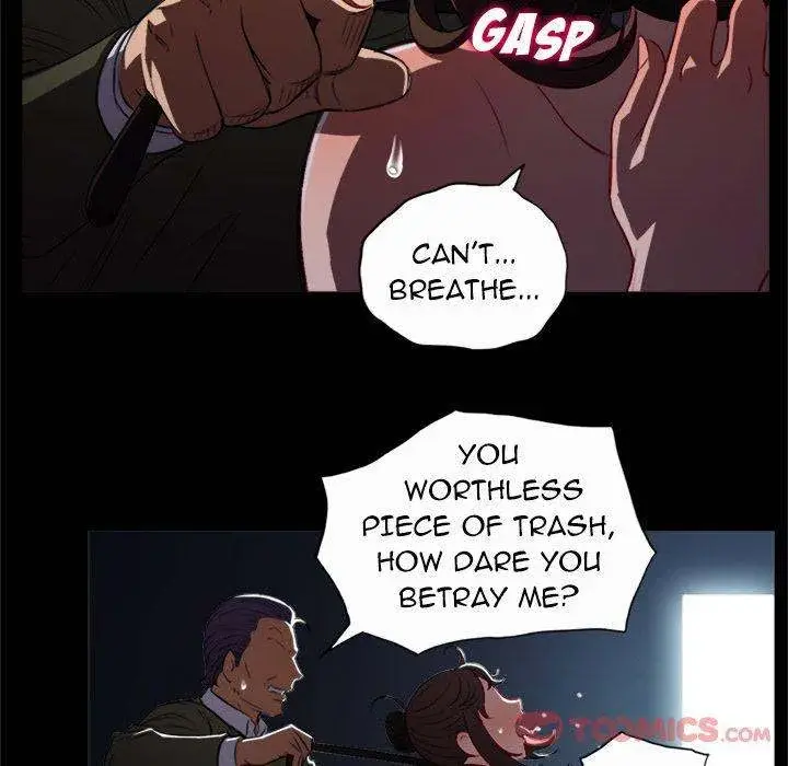 Yuris Part Time Job Chapter 48 - Page 74