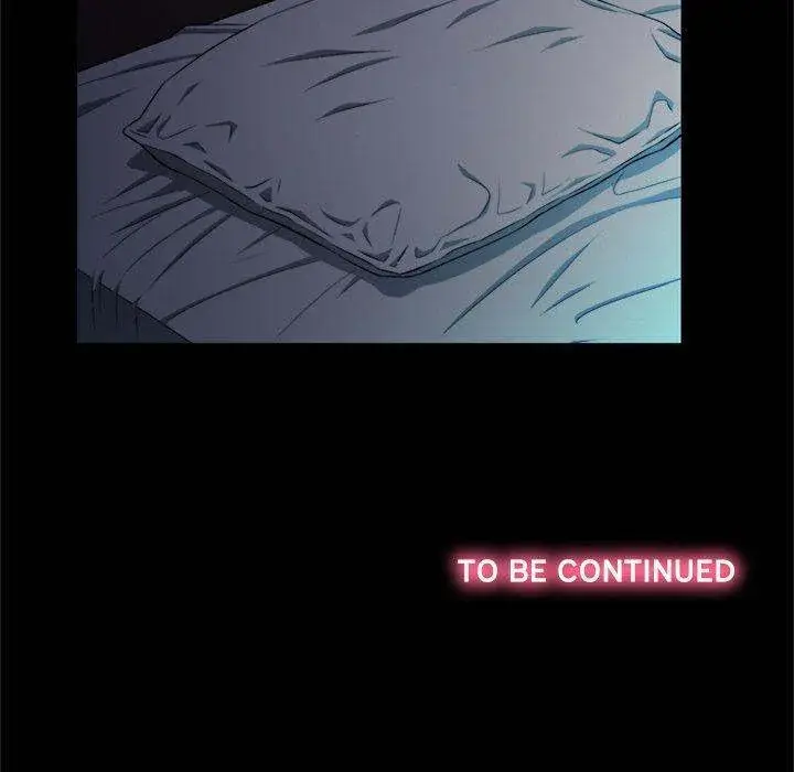 Yuris Part Time Job Chapter 48 - Page 79