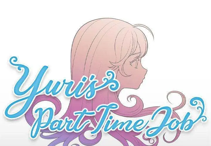 Yuris Part Time Job Chapter 49 - Page 1