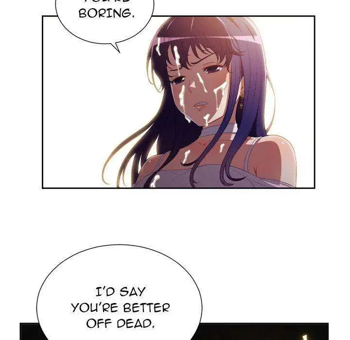 Yuris Part Time Job Chapter 49 - Page 57