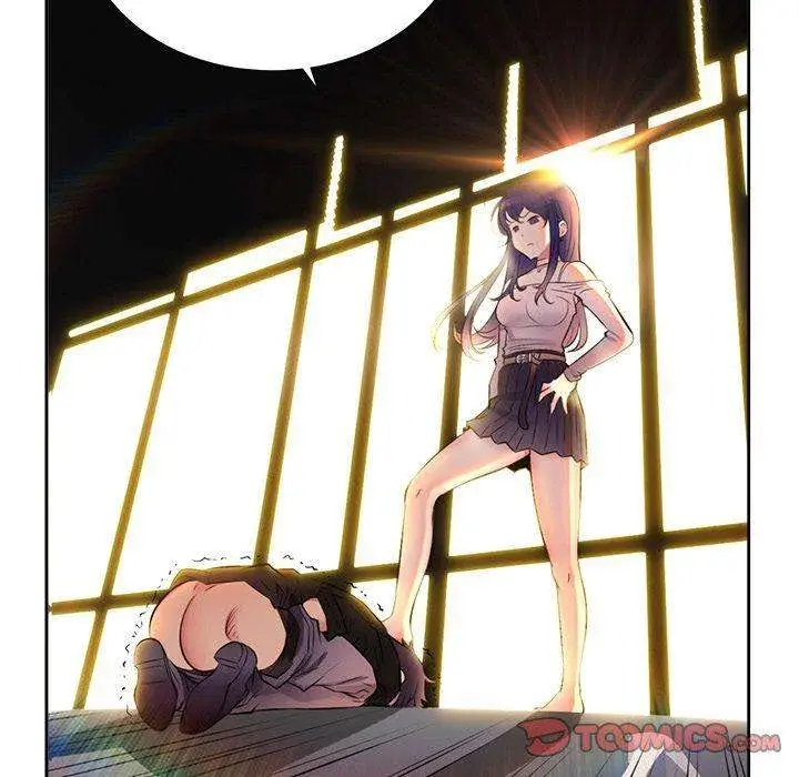 Yuris Part Time Job Chapter 49 - Page 58