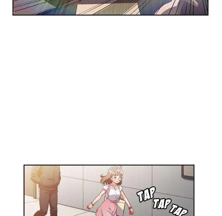 Yuris Part Time Job Chapter 49 - Page 59
