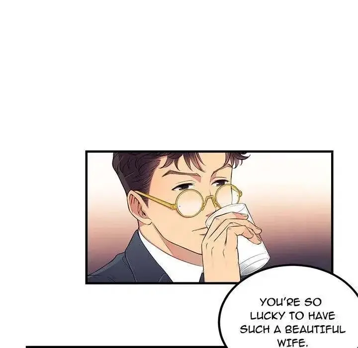 Yuris Part Time Job Chapter 5 - Page 14