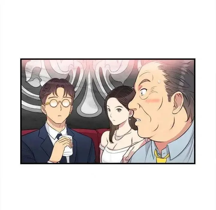 Yuris Part Time Job Chapter 5 - Page 17