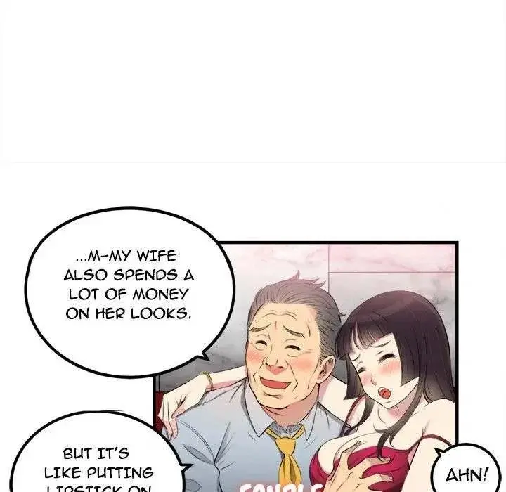 Yuris Part Time Job Chapter 5 - Page 18