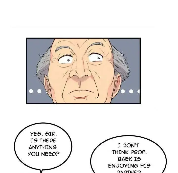 Yuris Part Time Job Chapter 5 - Page 22