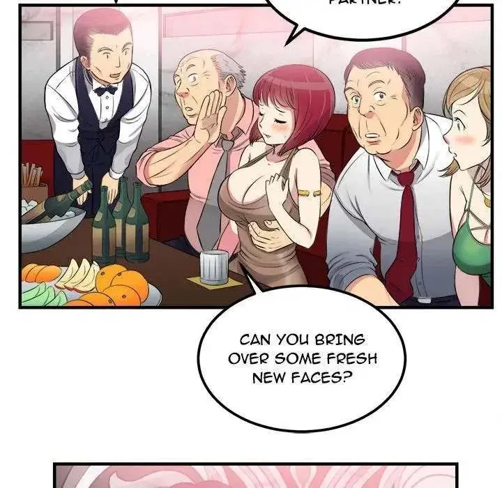 Yuris Part Time Job Chapter 5 - Page 23
