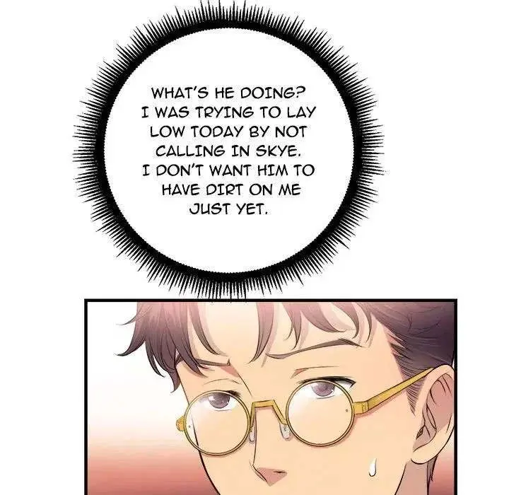 Yuris Part Time Job Chapter 5 - Page 26
