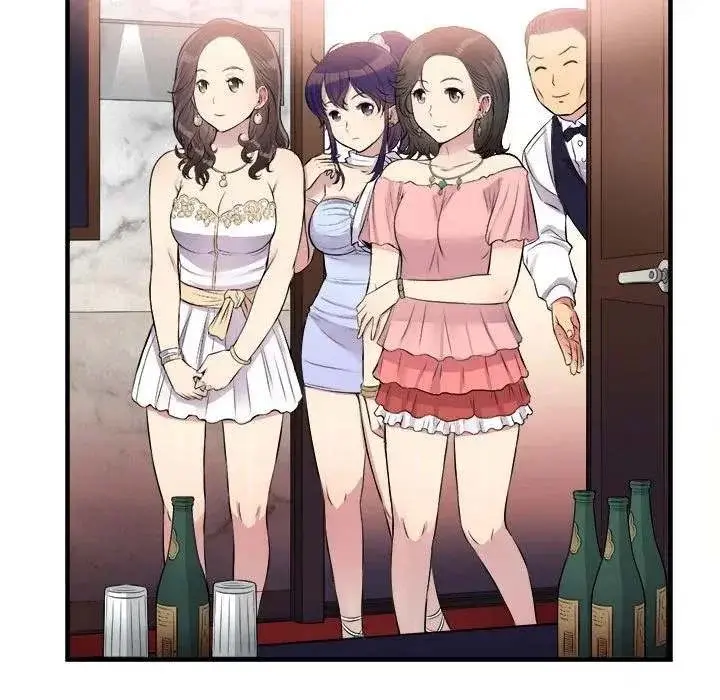 Yuris Part Time Job Chapter 5 - Page 28