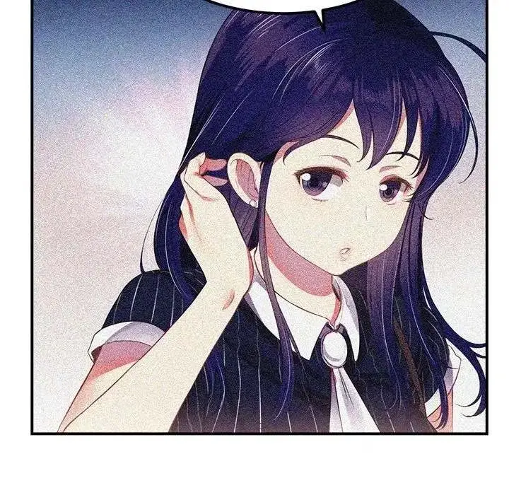 Yuris Part Time Job Chapter 5 - Page 32