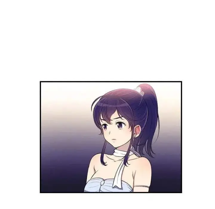 Yuris Part Time Job Chapter 5 - Page 37