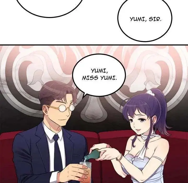 Yuris Part Time Job Chapter 5 - Page 39