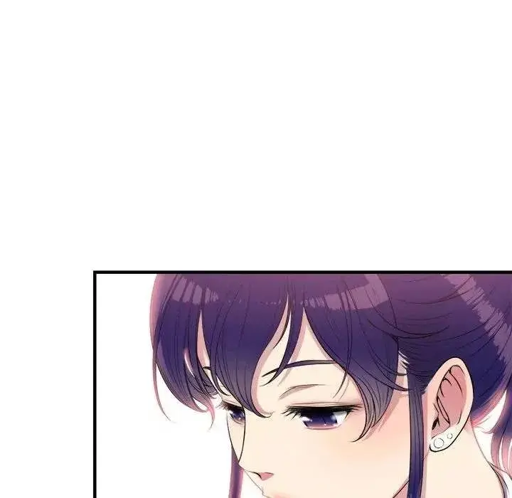 Yuris Part Time Job Chapter 5 - Page 42