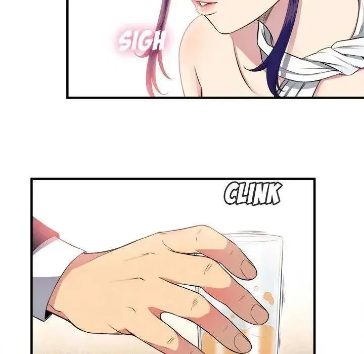 Yuris Part Time Job Chapter 5 - Page 43