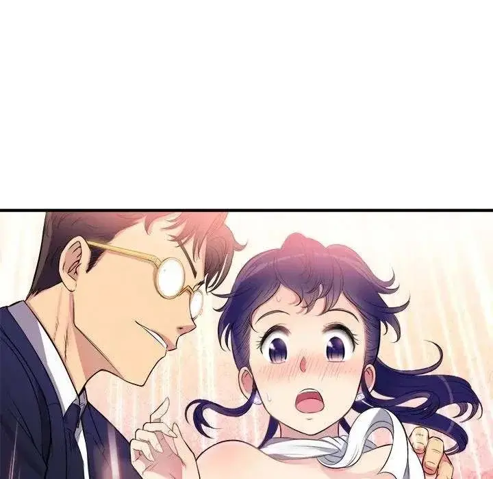 Yuris Part Time Job Chapter 5 - Page 48