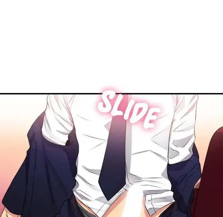 Yuris Part Time Job Chapter 5 - Page 66