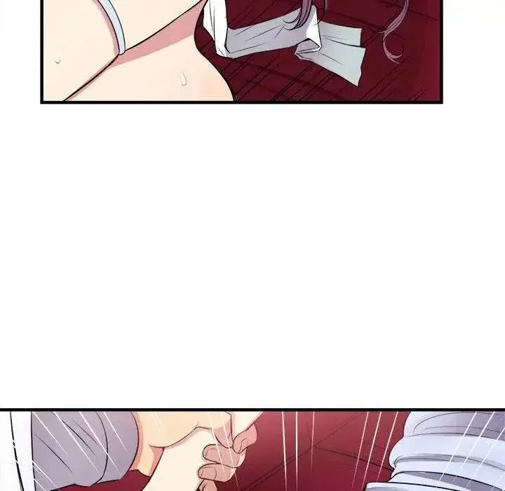 Yuris Part Time Job Chapter 5 - Page 70