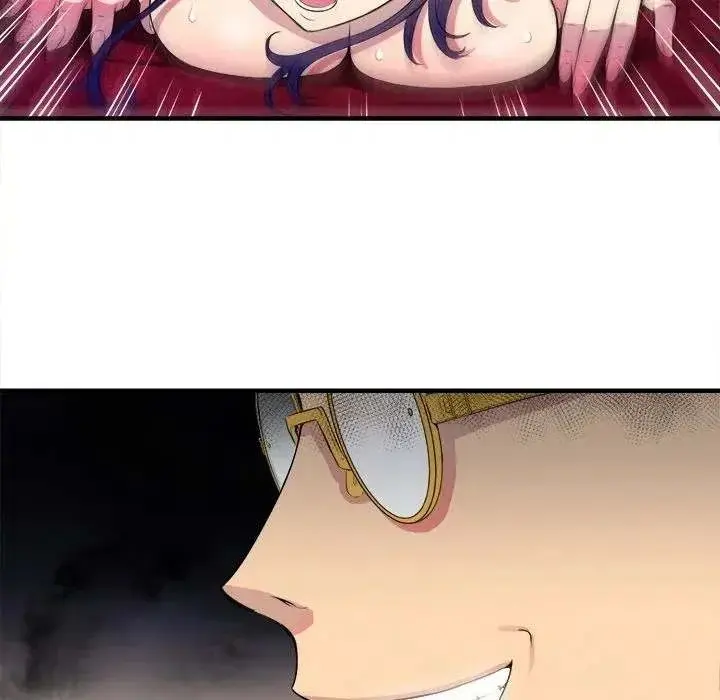 Yuris Part Time Job Chapter 5 - Page 79
