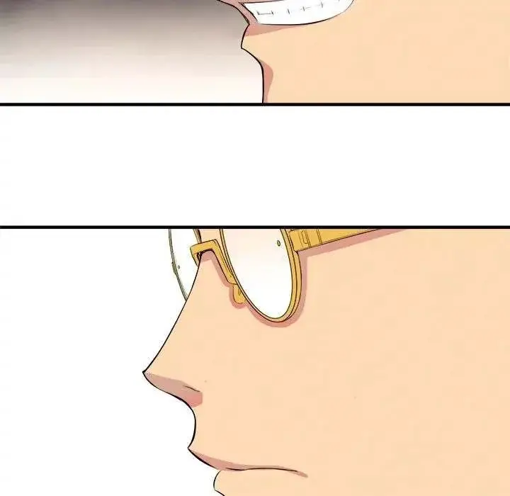 Yuris Part Time Job Chapter 5 - Page 80