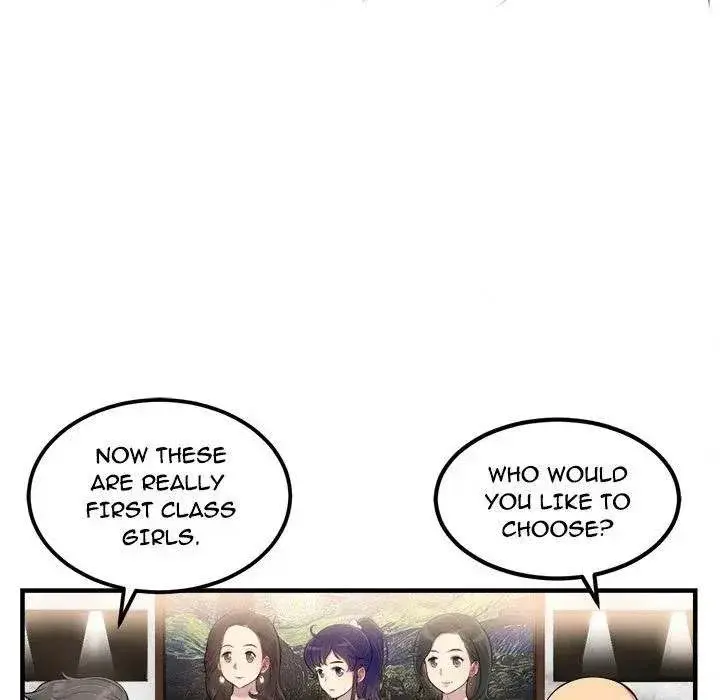 Yuris Part Time Job Chapter 5 - Page 83