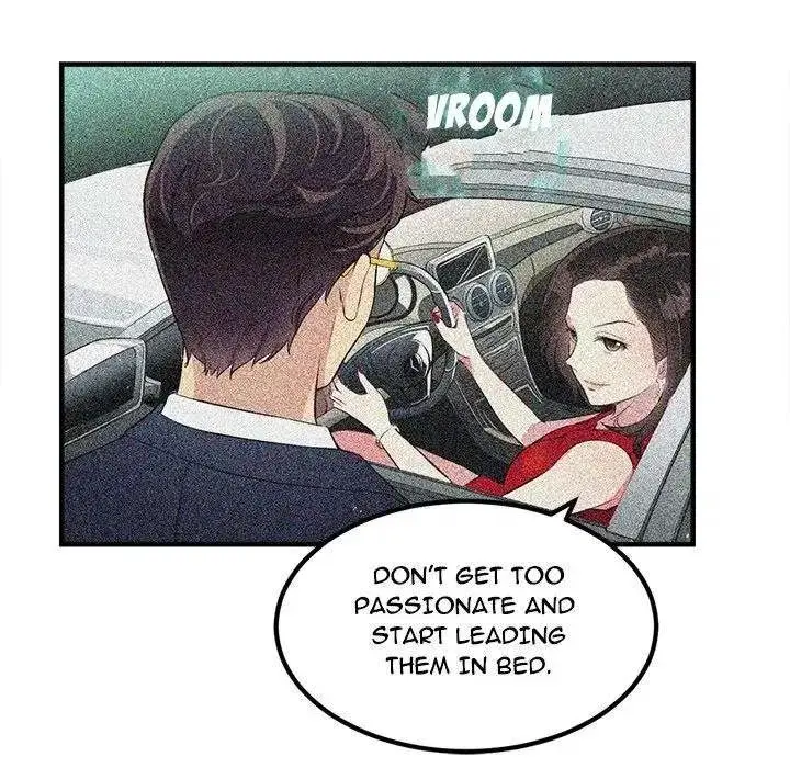 Yuris Part Time Job Chapter 5 - Page 87